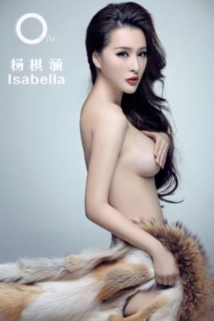 精品性爱在线观看_剧情片免费全集观看
